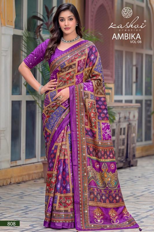 Kashvi ambika vol 8 saree wholesaler surat